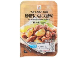 セブンプレミアムの７プレミアム　砂肝にんにく炒め