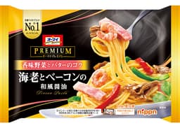 ニップンのオーマイプレミアム　海老とベーコンの和風醤油