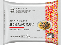 日清食品冷凍の完全メシ DELI オイスターソース仕立ての五目あんかけ焼そば