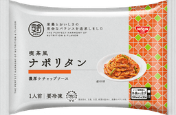 日清食品冷凍の完全メシ DELI 喫茶風ナポリタン