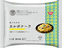 日清食品冷凍の完全メシ DELI 生パスタのカルボナーラ