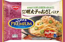 日清食品冷凍の日清スパ王プレミアム ゆず香る明太子のおだしパスタ