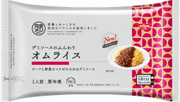 日清食品冷凍の完全メシ DELI デミソースのふんわりオムライス