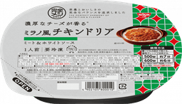 日清食品冷凍の完全メシ DELI 濃厚なチーズが香るミラノ風チキンドリア