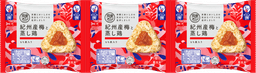 日清食品冷凍の完全メシ DELI 紀州産梅と蒸し鶏おにぎり
