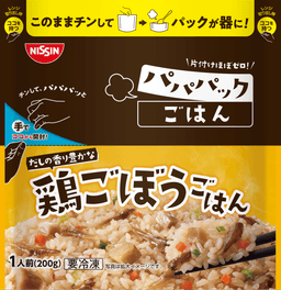 日清食品冷凍の日清 パパパックごはん だしの香り豊かな鶏ごぼうごはん