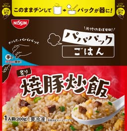 日清食品冷凍の日清 パパパックごはん 炙り焼豚炒飯