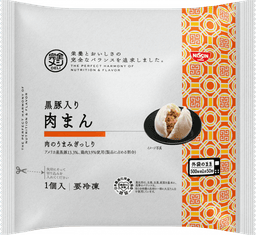 日清食品冷凍の完全メシ DELI 黒豚入り肉まん