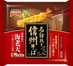 テーブルマークの石臼挽き信州そば 海老天