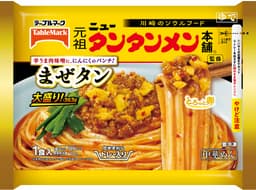 テーブルマークの元祖ニュータンタンメン本舗監修 まぜタン 大盛り