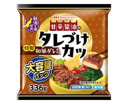 日本ハム冷凍食品のタレづけカツ 大容量パック