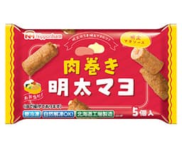日本ハム冷凍食品の肉巻き明太マヨ