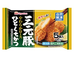 日本ハム冷凍食品の三元豚ひとくちかつ（5個入）