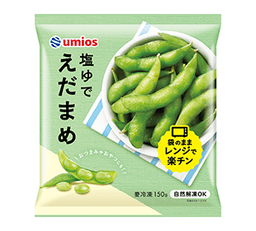 Umiosの塩ゆでえだまめ150g