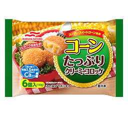 Umiosのコーンたっぷりクリーミーコロッケ