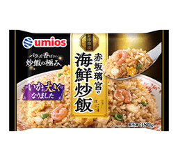 Umiosの赤坂璃宮の海鮮炒飯