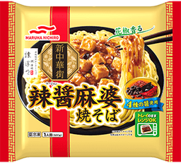 Umiosの辣醤麻婆焼そば