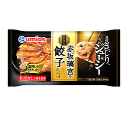 Umiosの赤坂璃宮の餃子