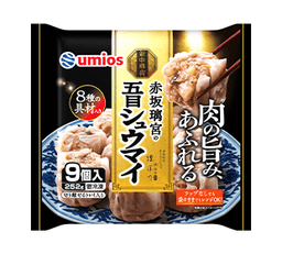 Umiosの赤坂璃宮の五目シュウマイ