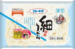 テーブルマークの細うどん３食