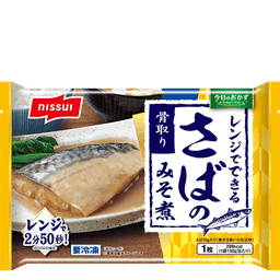 ニッスイの今日のおかず レンジでできる さばのみそ煮