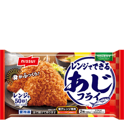 ニッスイの今日のおかず レンジでできる あじフライ