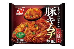 ニチレイフーズの豚キムチ炒飯