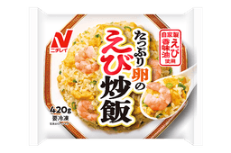 ニチレイフーズのたっぷり卵のえび炒飯