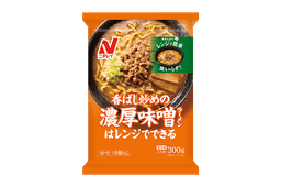 ニチレイフーズの香ばし炒めの濃厚味噌ラーメン
