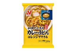 ニチレイフーズの和風だし香るカレーうどん