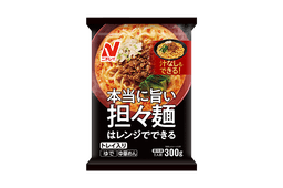 ニチレイフーズの本当に旨い担々麺