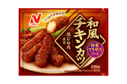 ニチレイフーズの和風チキンカツ