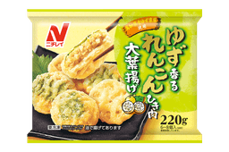 ニチレイフーズのゆず香る れんこんひき肉大葉揚げ