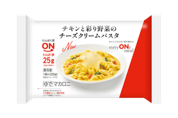 ニチレイフーズのチキンと彩り野菜のチーズクリームパスタ