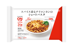 ニチレイフーズのスパイス香るチリコンカンのショートパスタ