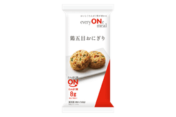 ニチレイフーズの鶏五目おにぎり