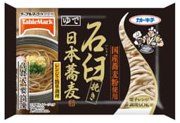 テーブルマークの国産蕎麦粉使用　石臼挽き日本蕎麦３食