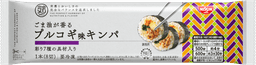 日清食品冷凍の完全メシ DELI ごま油が香るプルコギ味キンパ