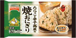テーブルマークの和のごはん　たらこと辛子高菜の焼おにぎり