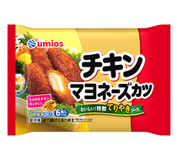 Umiosのチキンマヨネーズカツ
