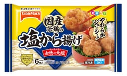 テーブルマークの国産若鶏の塩から揚げ６個