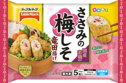 テーブルマークの国産若鶏ささみの梅しそ竜田揚げ