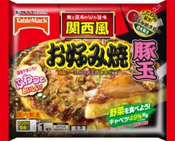 テーブルマークの関西風お好み焼 豚玉