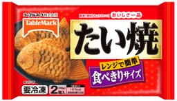 テーブルマークのおいしさ一品　たい焼