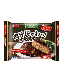 ニッスイの今日のおかず 粗挽きハンバーグ
