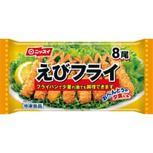 ニッスイのえびフライ 8尾