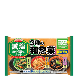 ニッスイの自然解凍でおいしい！ 減塩3種の和惣菜