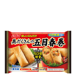 ニッスイのほしいぶんだけ 具だくさんの五目春巻