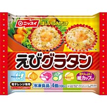 ニッスイのほしいぶんだけ えびグラタン