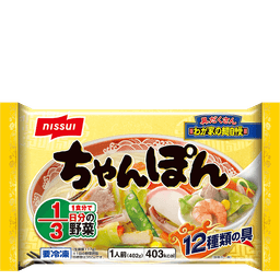 ニッスイのわが家の麺自慢 ちゃんぽん
